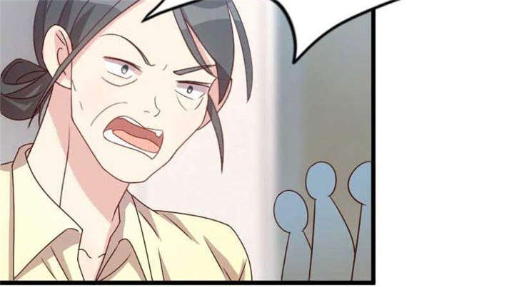 第43章：带小宝上班
