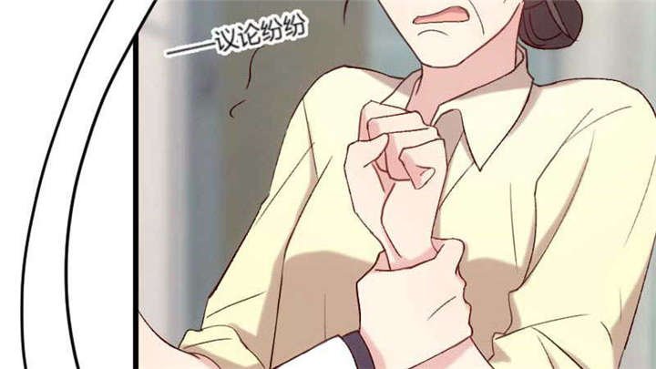 第44章：受伤了？
