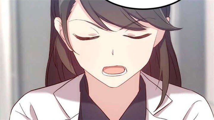第44章：受伤了？