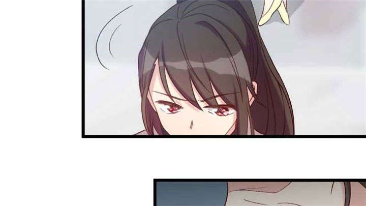 第44章：受伤了？