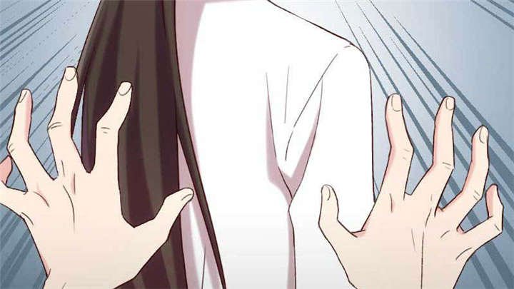 第44章：受伤了？