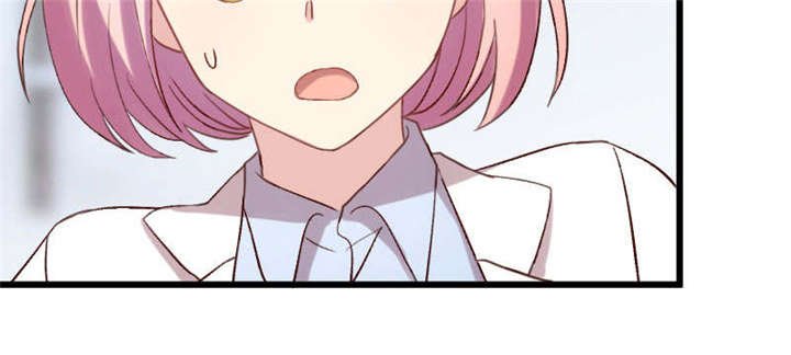 第44章：受伤了？
