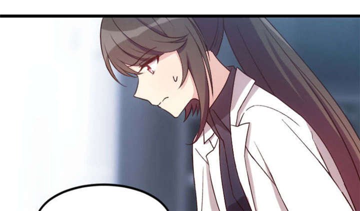 第44章：受伤了？
