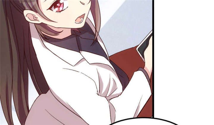 第44章：受伤了？