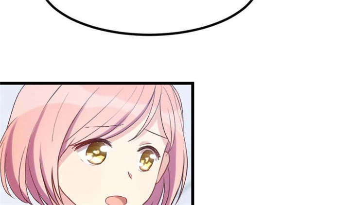 第44章：受伤了？