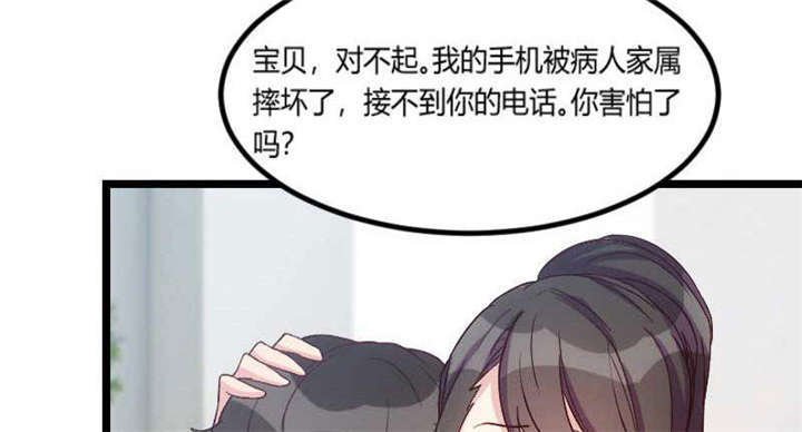 第45章：无法无天