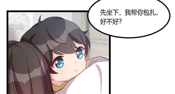 第45章：无法无天