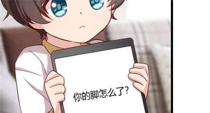 第45章：无法无天