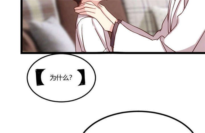 第45章：无法无天