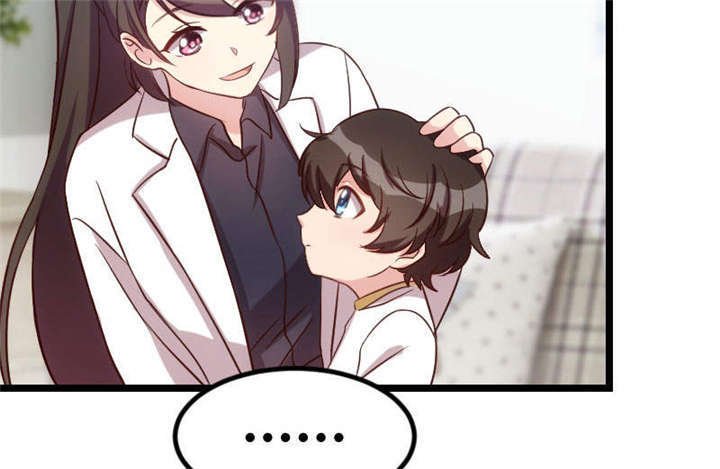 第45章：无法无天