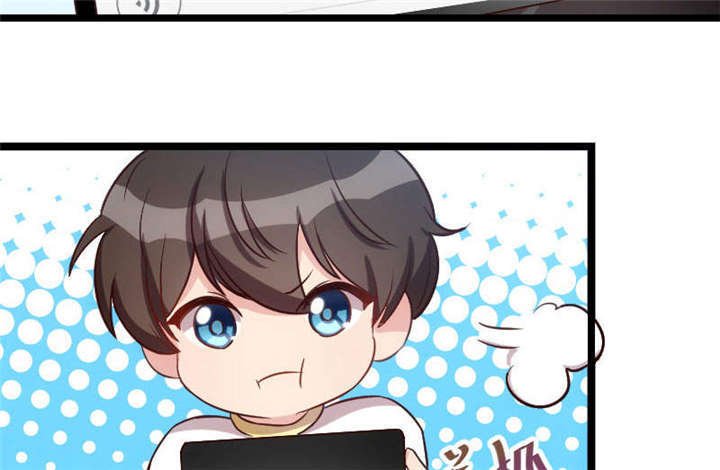 第45章：无法无天