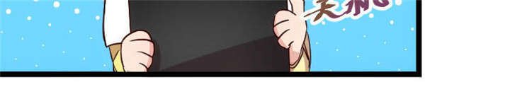 第45章：无法无天