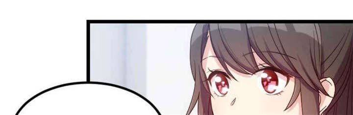 第46章：为什么娶我
