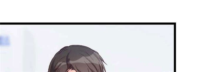 第46章：为什么娶我