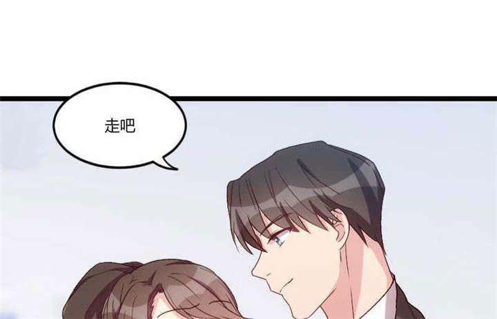 第46章：为什么娶我