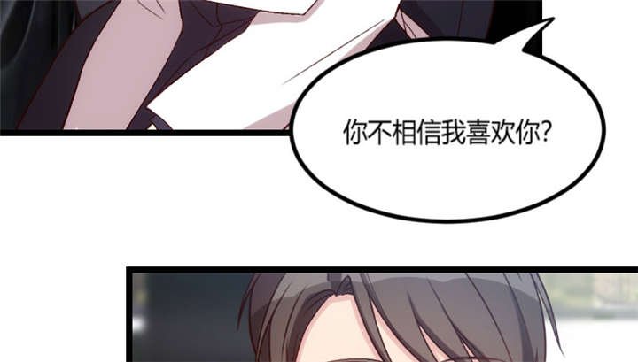 第47章：我们家，是男人下厨