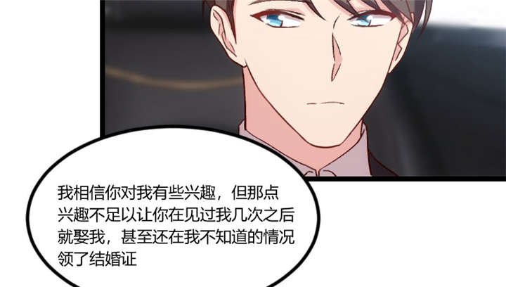 第47章：我们家，是男人下厨