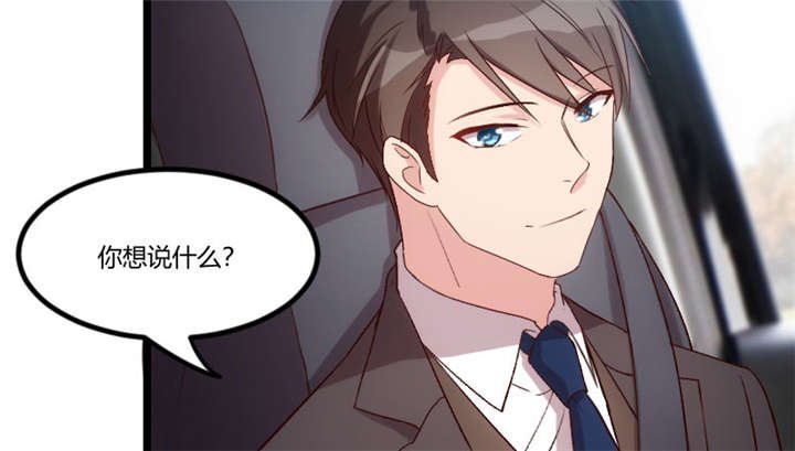 第47章：我们家，是男人下厨