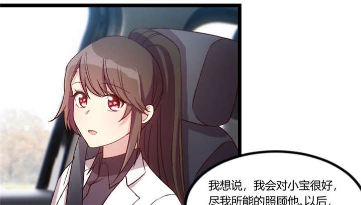 第47章：我们家，是男人下厨