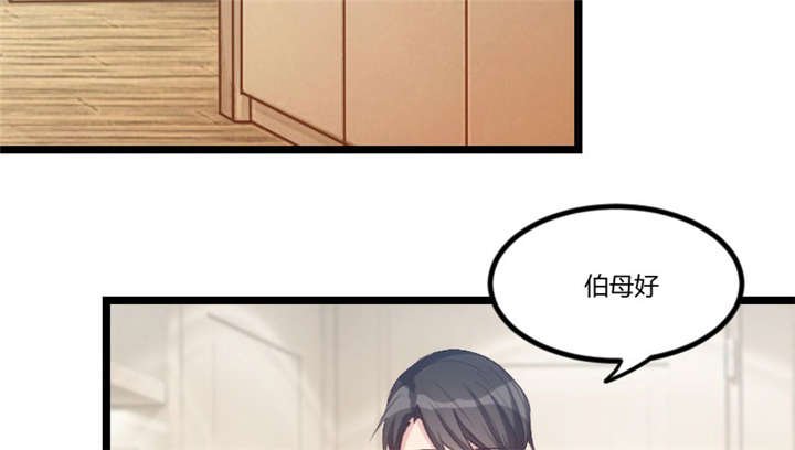 第47章：我们家，是男人下厨
