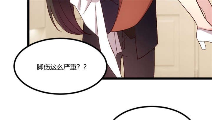 第47章：我们家，是男人下厨
