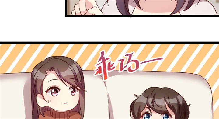 第47章：我们家，是男人下厨