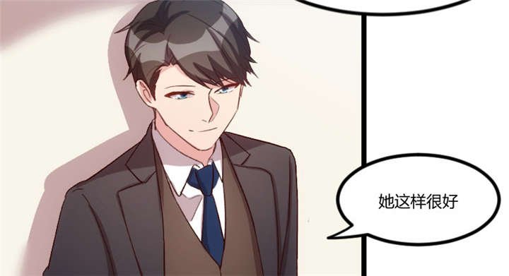 第47章：我们家，是男人下厨