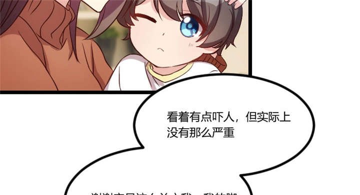 第47章：我们家，是男人下厨