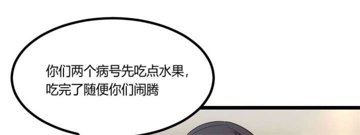 第47章：我们家，是男人下厨