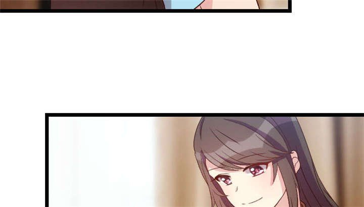 第48章：有预谋的事故？