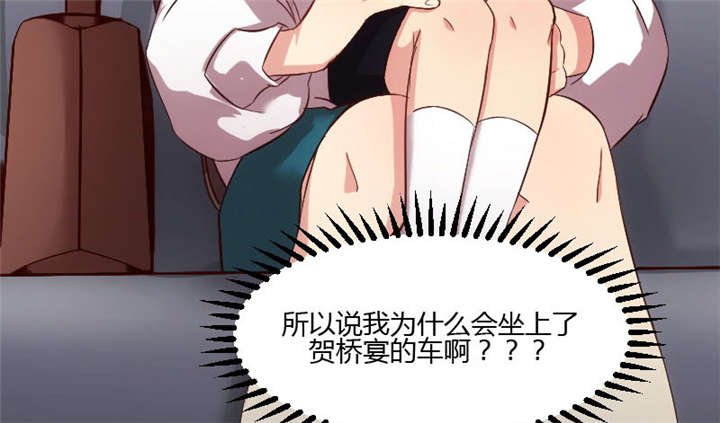 第5章：你是怎么当妈的