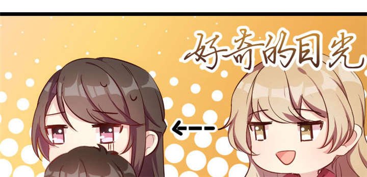第5章：你是怎么当妈的