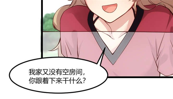 第5章：你是怎么当妈的