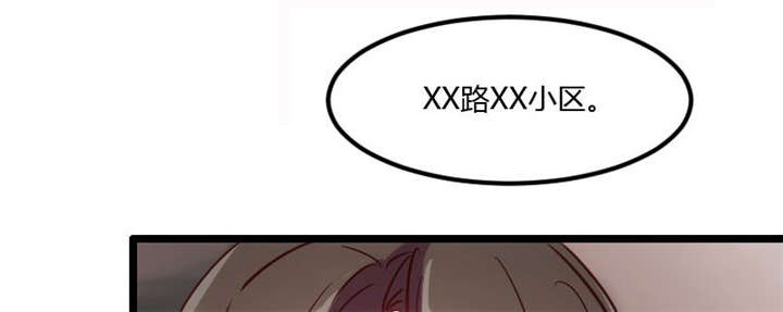 第5章：你是怎么当妈的