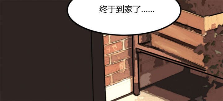第5章：你是怎么当妈的