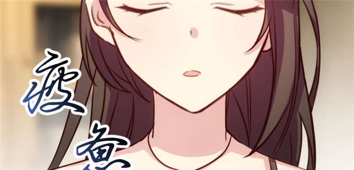 第5章：你是怎么当妈的