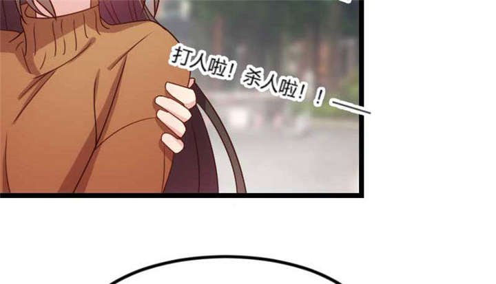 第50章：霸气侧漏的老妈