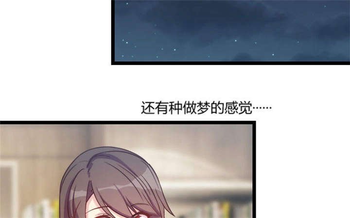 第50章：霸气侧漏的老妈