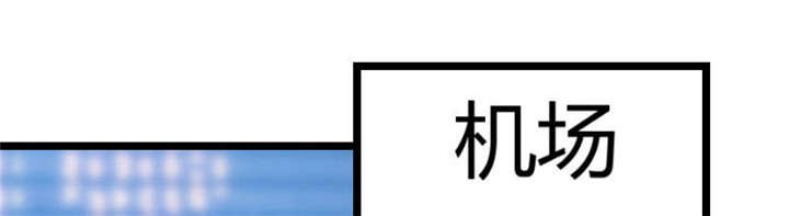 第50章：霸气侧漏的老妈