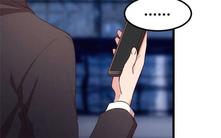 第50章：霸气侧漏的老妈
