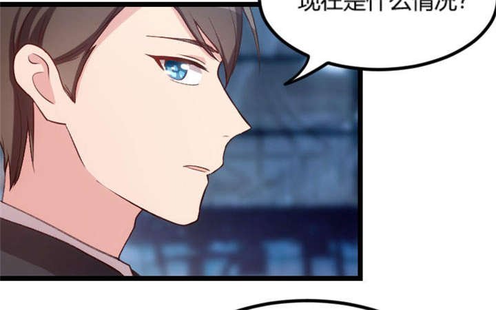 第50章：霸气侧漏的老妈