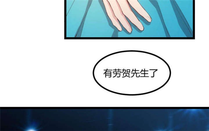 第50章：霸气侧漏的老妈