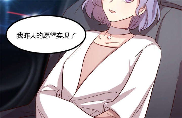 第50章：霸气侧漏的老妈