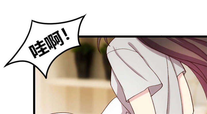 第51章：婚礼