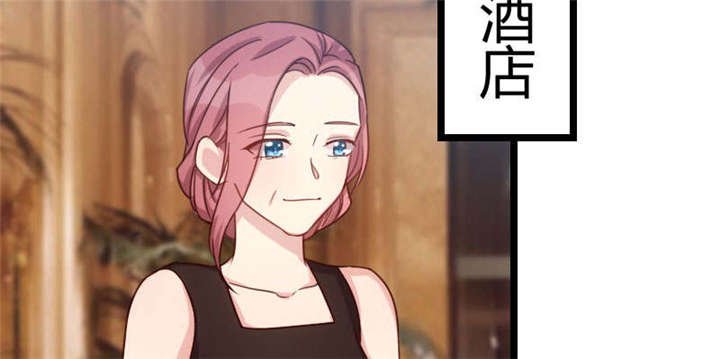 第51章：婚礼