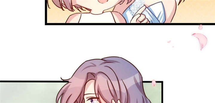 第51章：婚礼