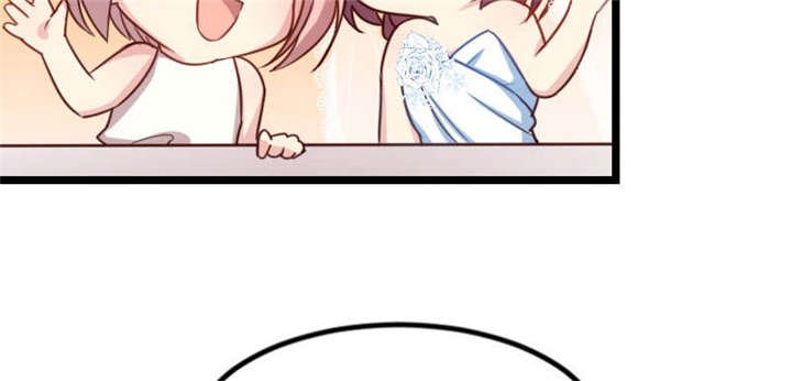第51章：婚礼