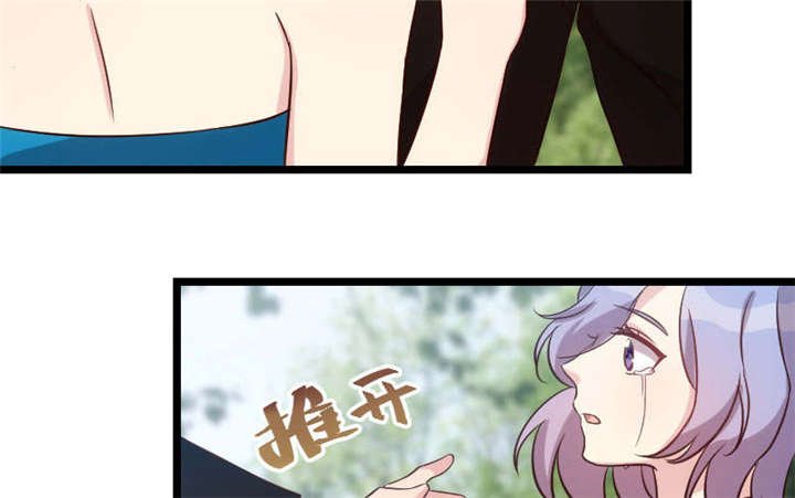 第52章：她是最合适的
