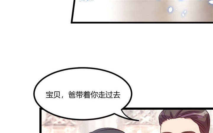 第52章：她是最合适的