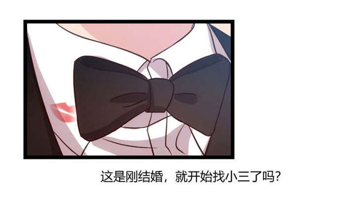 第52章：她是最合适的